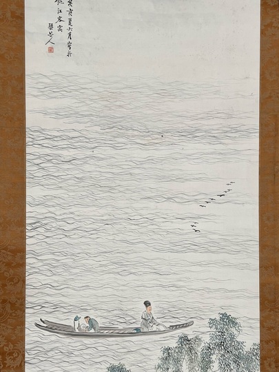 中山秋湖 鯉 掛け軸 箱無し 書画、骨董品、美術品 中山秋湖 鯉 掛け軸