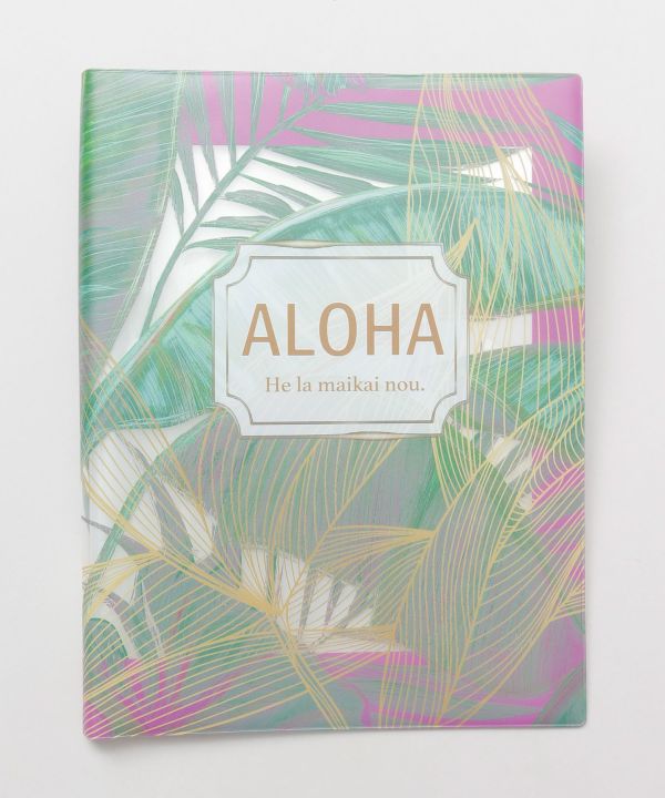 マウナロア【Maunaloa】|フラダンス衣装の専門店|リーフA4ファイル