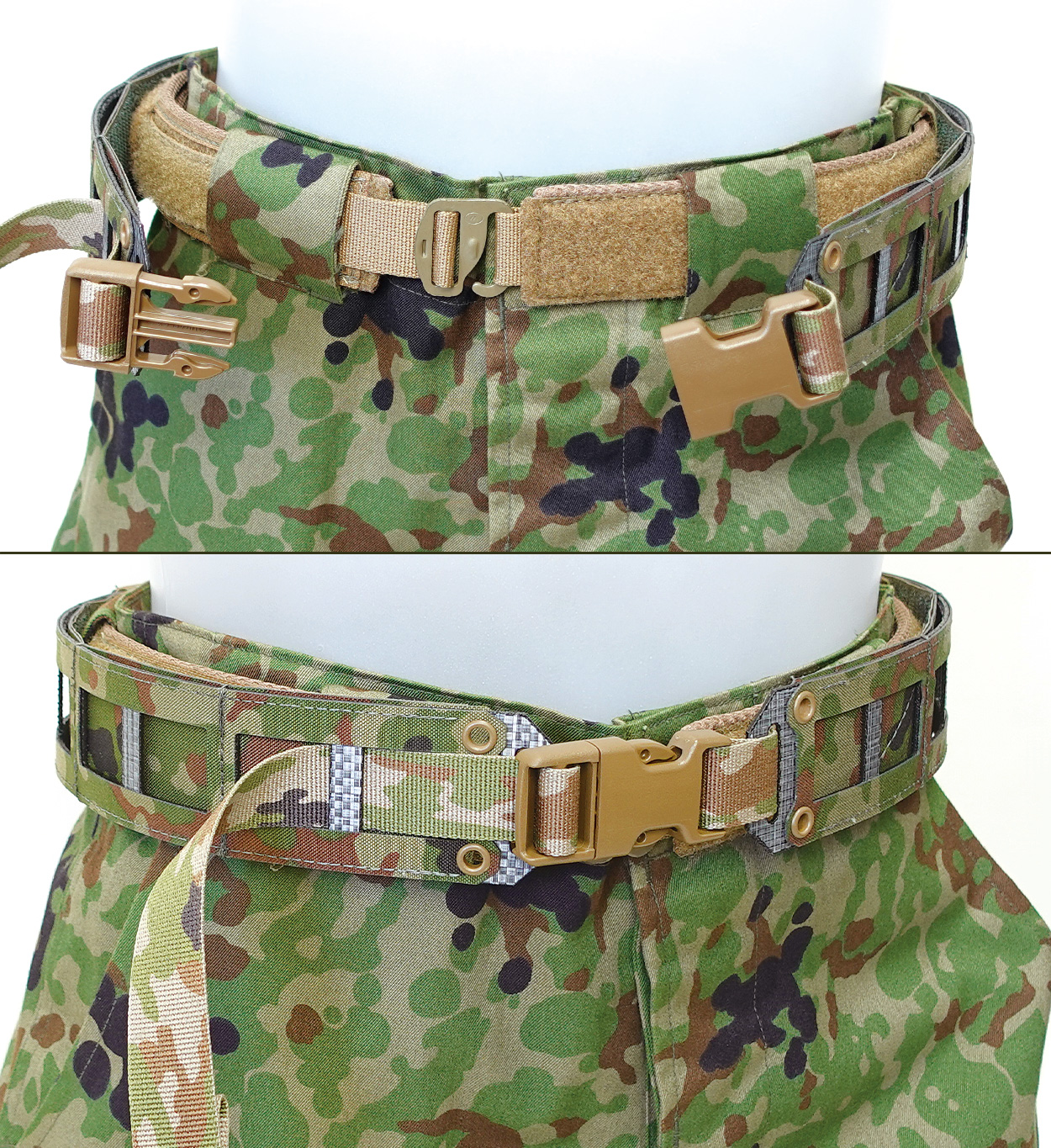 4d.t.g. Inner Belt(インナーベルト)