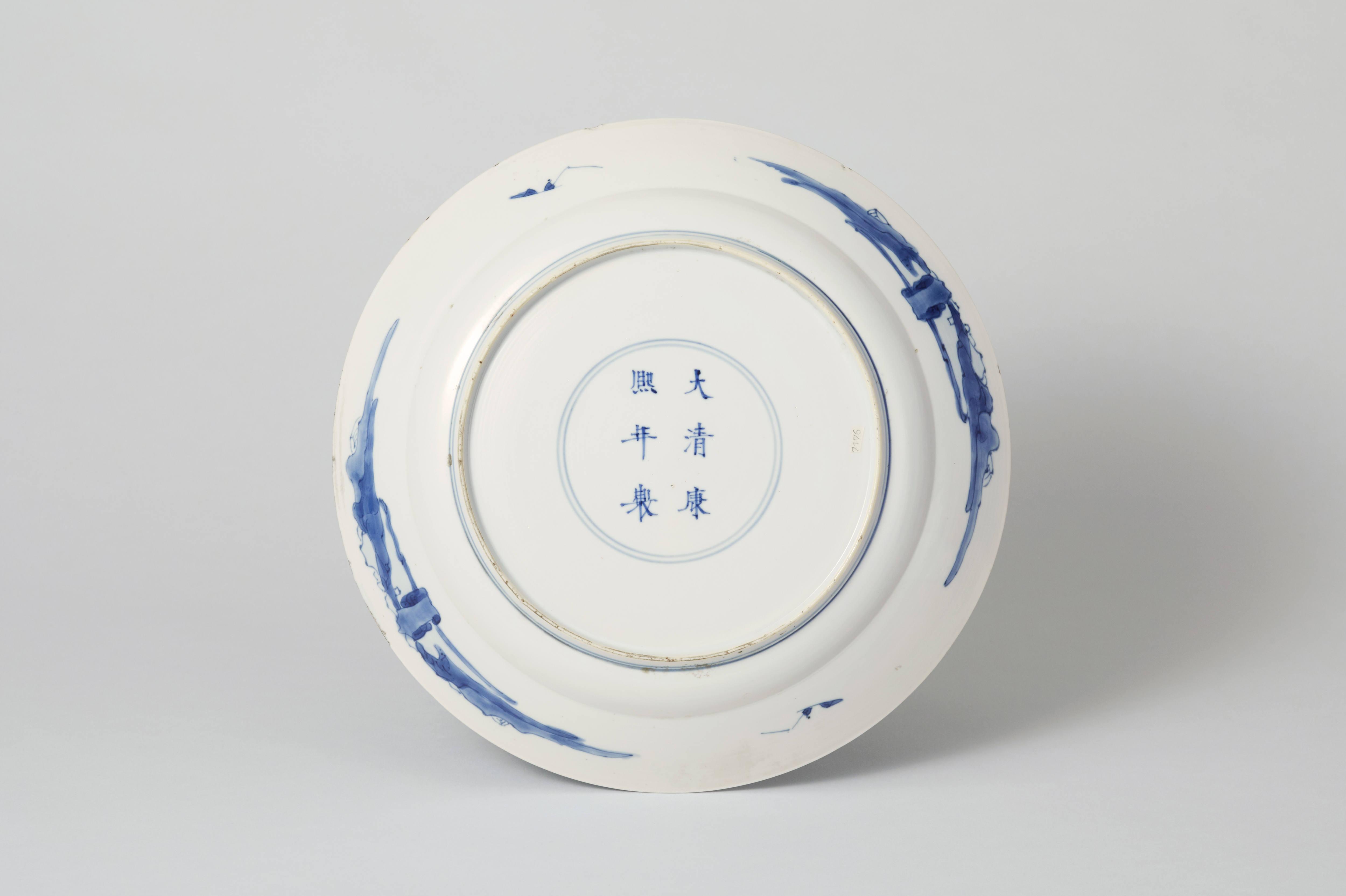 青花人物文盤