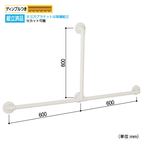 マツ六株式会社 | 施工のプロ向け製品情報