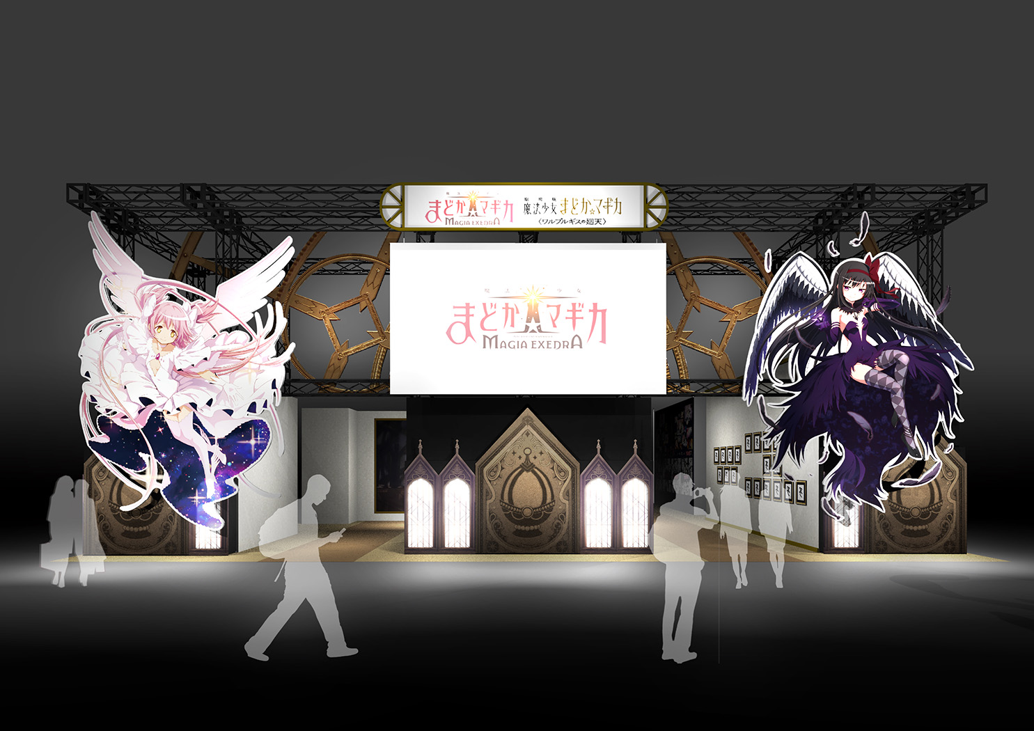 AnimeJapan2025 魔法少女まどか☆マギカ ブース