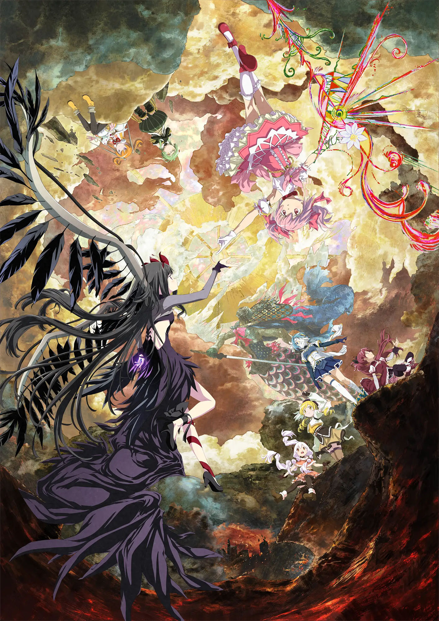 劇場版 魔法少女まどか☆マギカ〈ワルプルギスの廻天〉』公式サイト