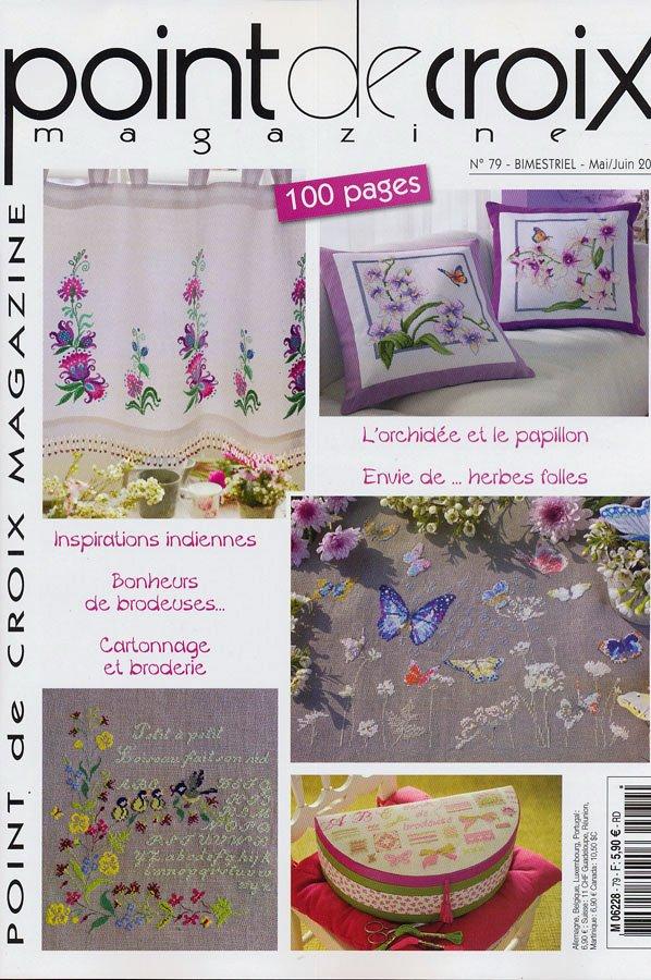 洋雑誌、洋書、輸入手芸のマガジンマート - POINT DE CROIX