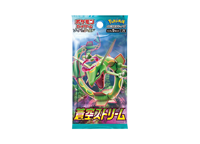 蒼空ストリーム ＜未開封パック＞ [S7R] [SS] - magi通販【ポケモン