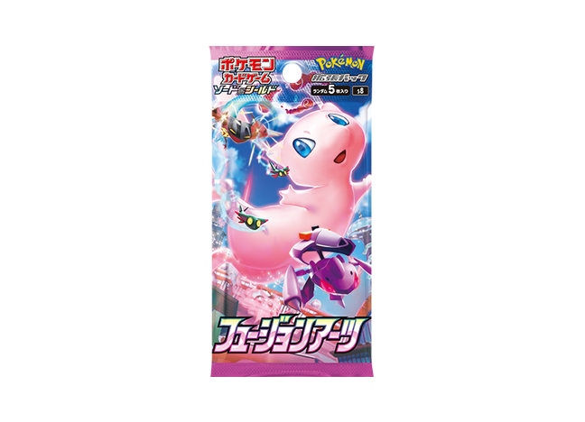 フュージョンアーツ ＜未開封パック＞ [S8] [SS] - magi通販【ポケモン