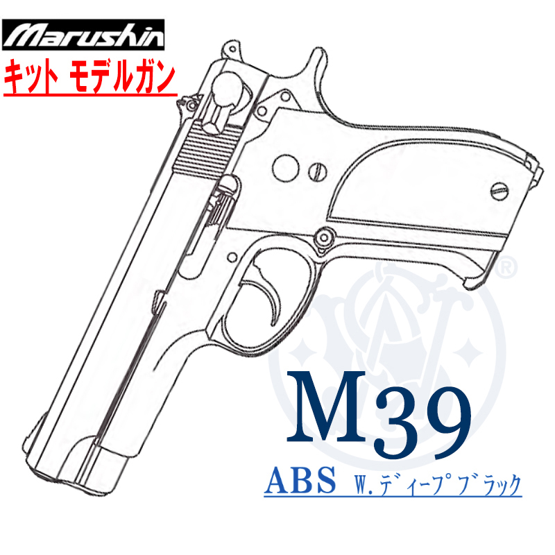 ms-mk062_0-800.jpg
