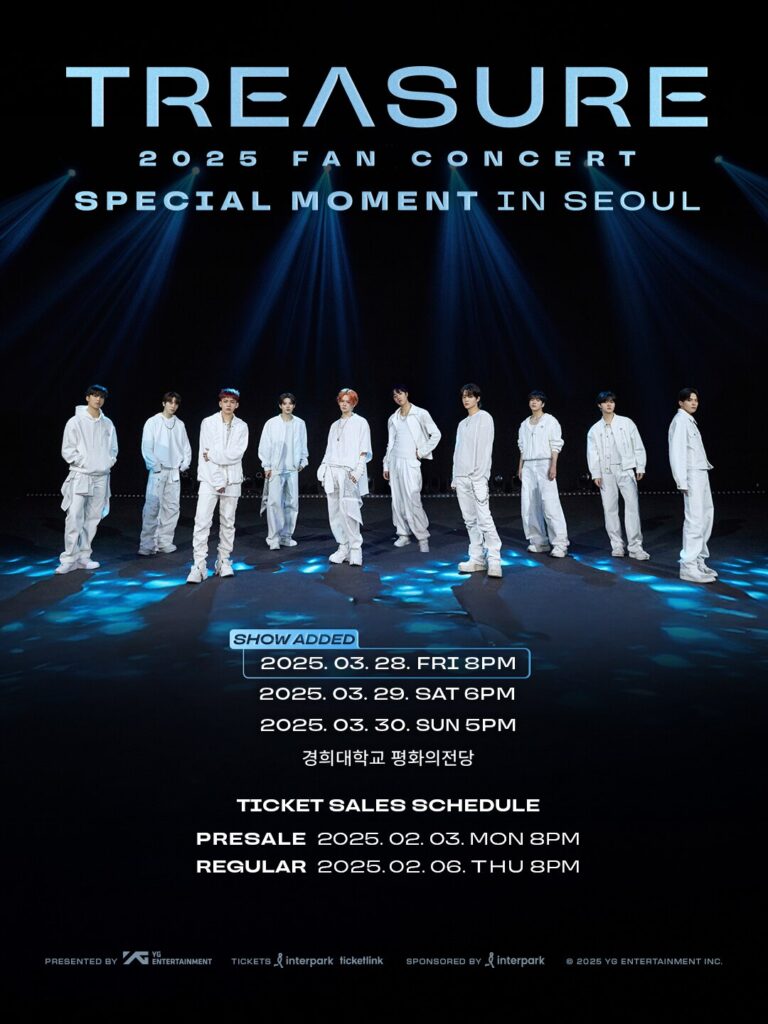 TREASURE 2025 FAN CONCERT [SPECIAL MOMENT]ソウル公演セトリ（全18曲）