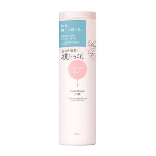 ももぷり 潤いバリア乳液の通販 - 【メイクアップソリューション