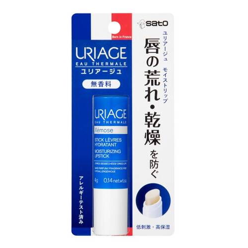 ユリアージュ モイストリップ＜無香料＞の通販 - 【メイクアップ