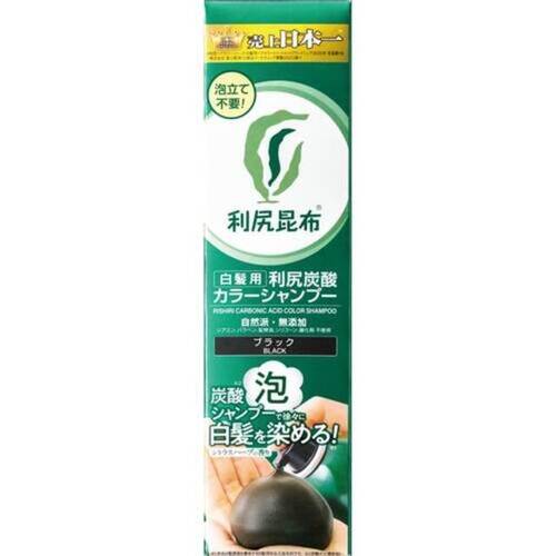 利尻 炭酸カラーシャンプー ブラックの通販 - 【メイクアップ
