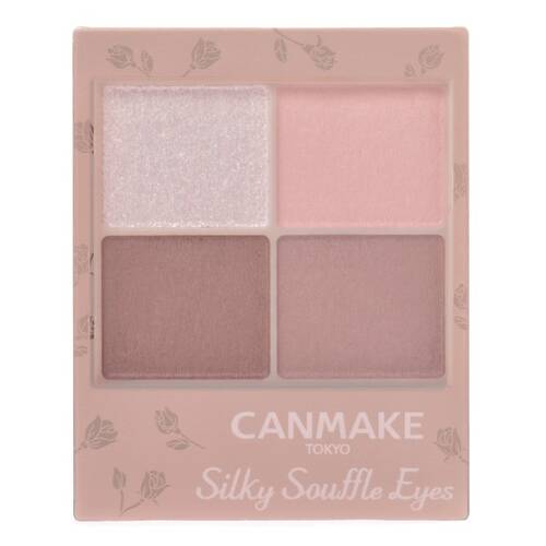 メイクセット HIMERU KATE MAYBELLINEキャンメイク レアナニ メイク