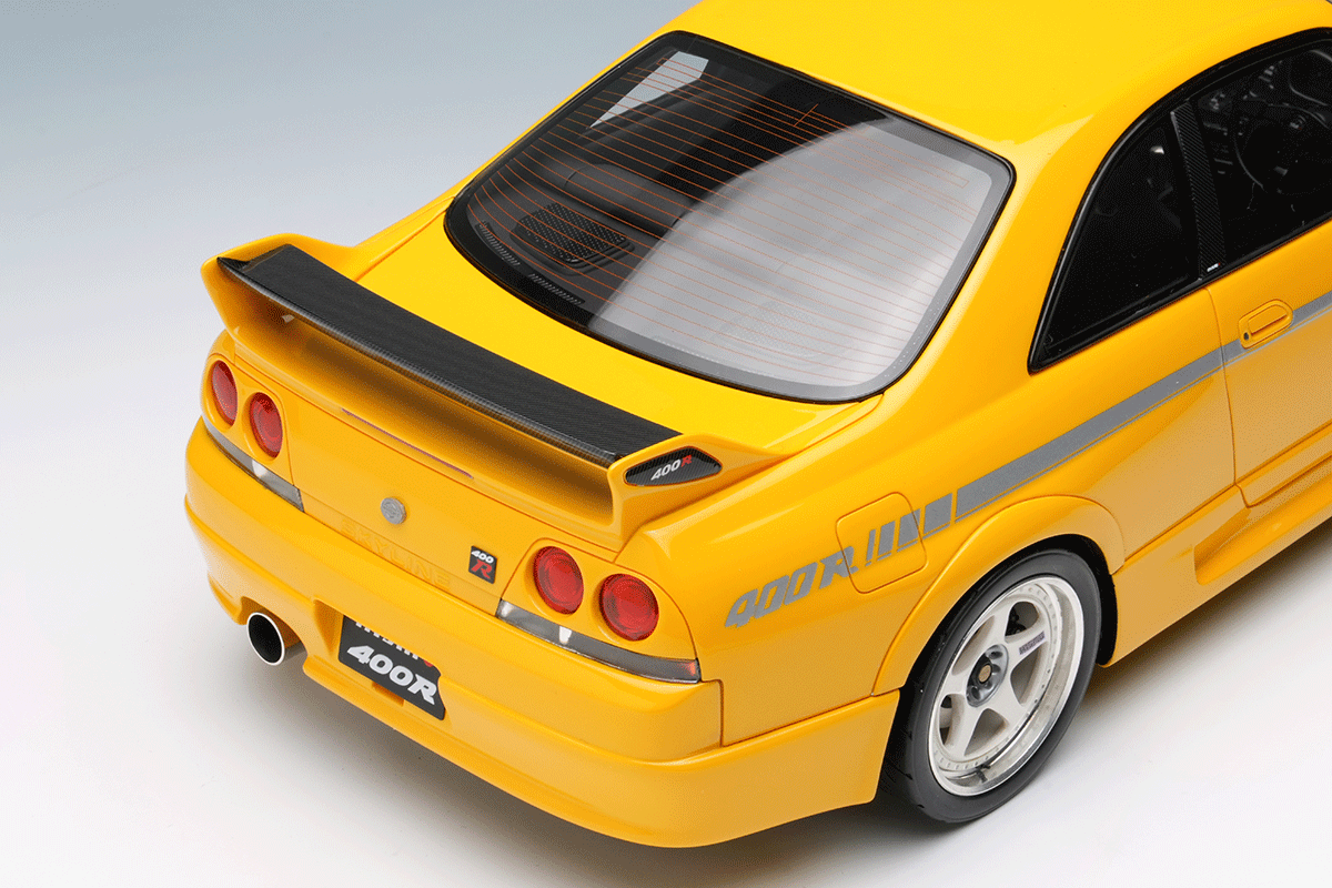 Make Up Co., Ltd. / NISMO 400R 1996