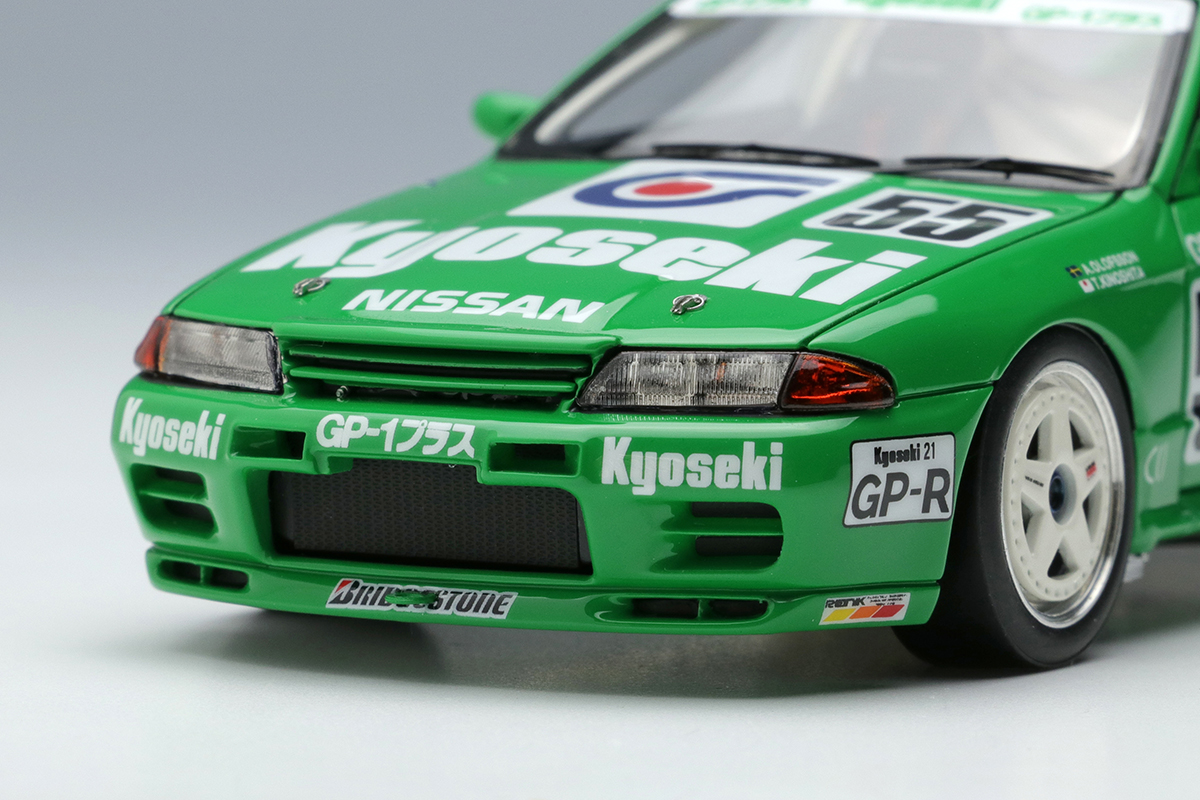 Make Up Co., Ltd. / Kyoseki SKYLINE GP-1 Plus JTC Autopolis 1992