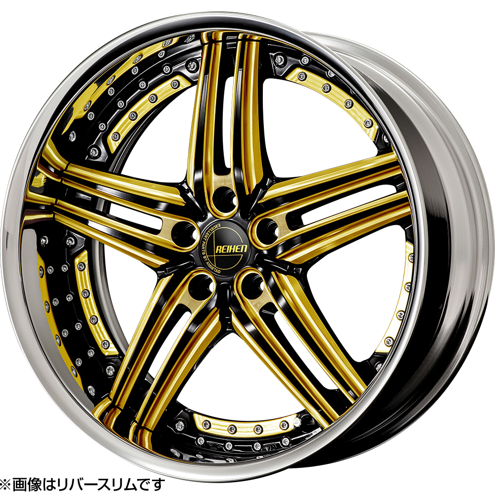 アドミレイション アミスタット ライエン S05(国産車) 20インチ