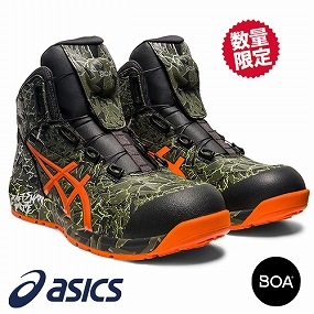 cp304 限定」の人気商品一覧 | 安い商品を通販サイトから探す - 価格.com
