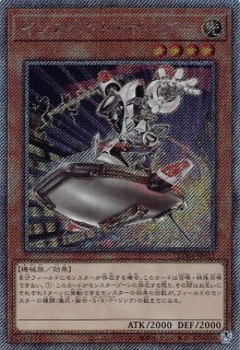 エクストラシークレットレア】増殖するG RC04-JP005 - マナソース2nd