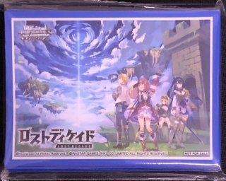 きゃらスリーブコレクション 偽物語 羽川翼 (No.79) - マナソース