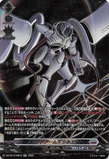バトルパートナーズ SR】アイリスの闘志 121/100 - マナソース