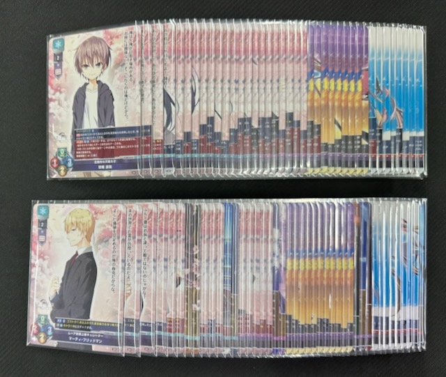 lycee ケロQ・枕 SPコンプリートセット lycee ケロQ・枕 SP