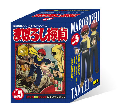 マンガショップ : フィギュア まぼろし探偵
