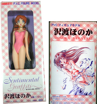 まんだらけなんば店 1F TOY ツクダホビー センチメンタルグラフィティ