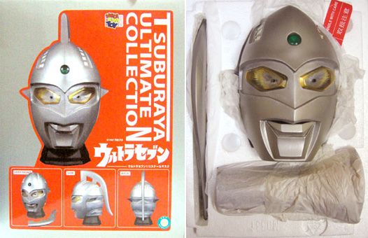 ☆未開封新品ウルトラマン Aタイプ1/2 スケールマスクメディコムトイ