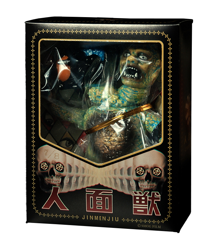 まんだらけCoCoo OPEN記念】Uzumark 人面獣・大魔砲・発光狂(MANDARAKE