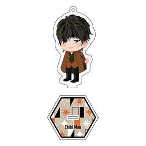 MAO OFFICIAL WEBSITE