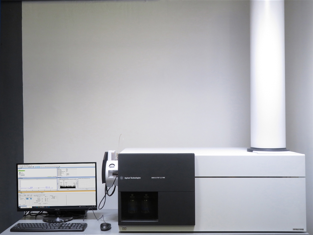 Agilent 6545A Q-TOF Mass Spectrometer | Marshall Scientific