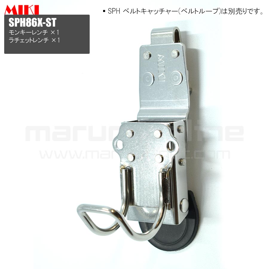 受注生産品(5〜7日営業日後発送)】 MIKI 三貴 ミキ モンキー+