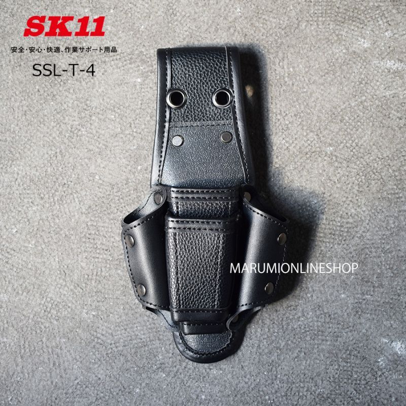 SK11 藤原産業 工具差し レザー調 ツールケース 4丁差し 【SSL-T-4