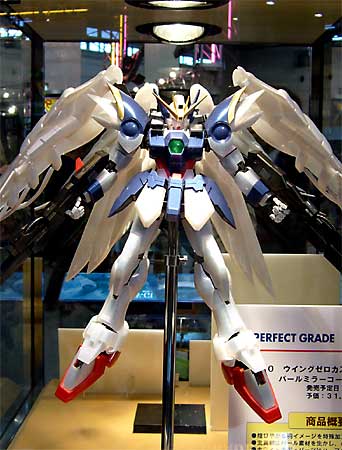 PG「XXXG-00W0 ウイングガンダムゼロカスタム（パールミラー