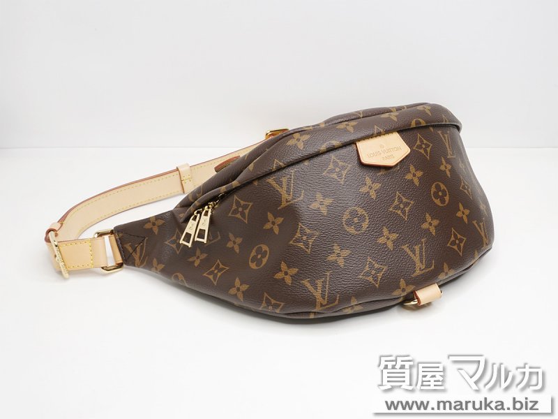 ルイヴィトン モノグラム バムバッグ M43644の買取・質預かり｜大阪の