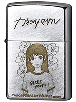 カネヨリマサル」「MINAMI WHEEL 2024」コラボモデル | Zippo