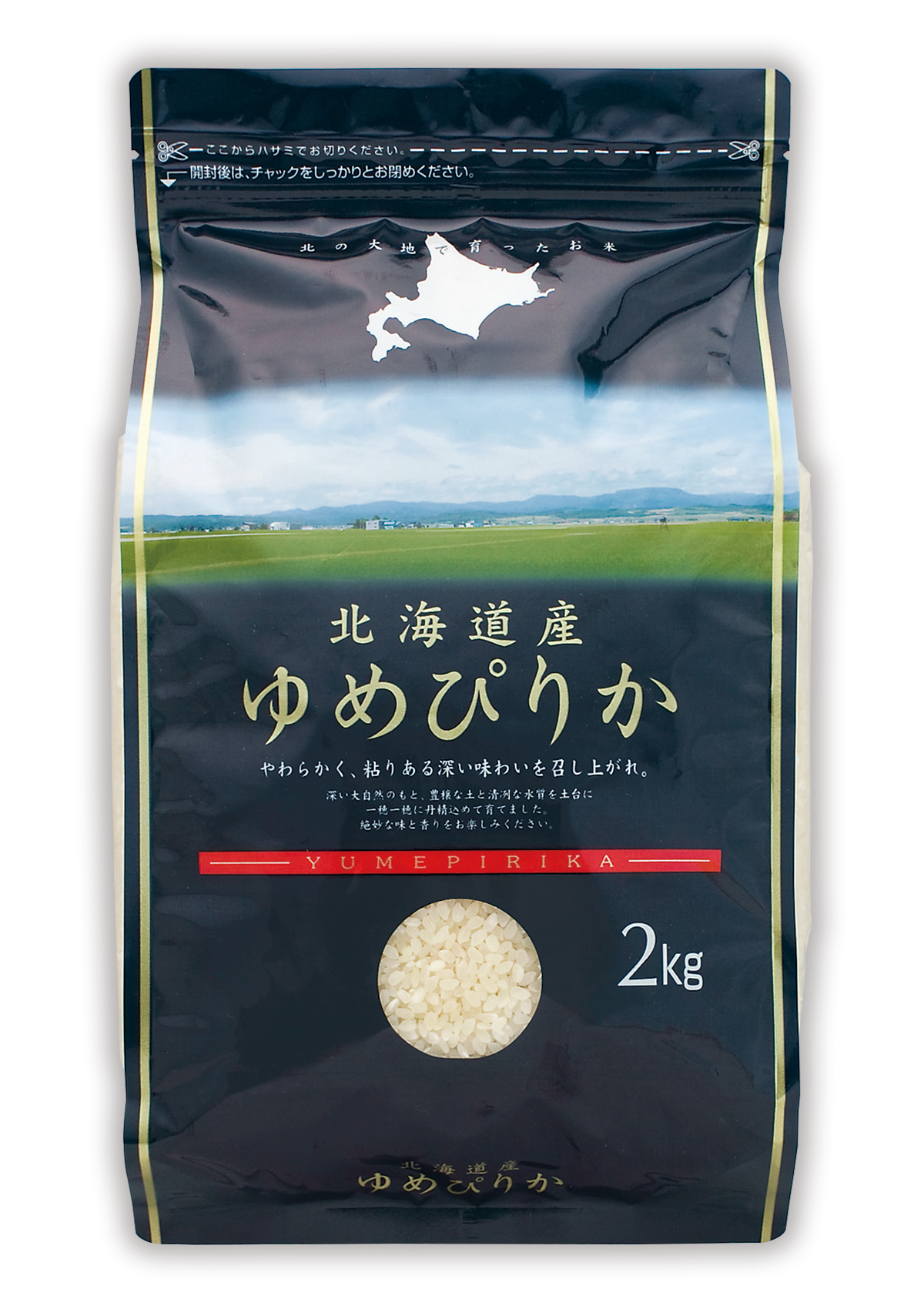 米袋のマルタカ】北海道産 ゆめぴりか 夢雲 - 製品・サービス｜株式