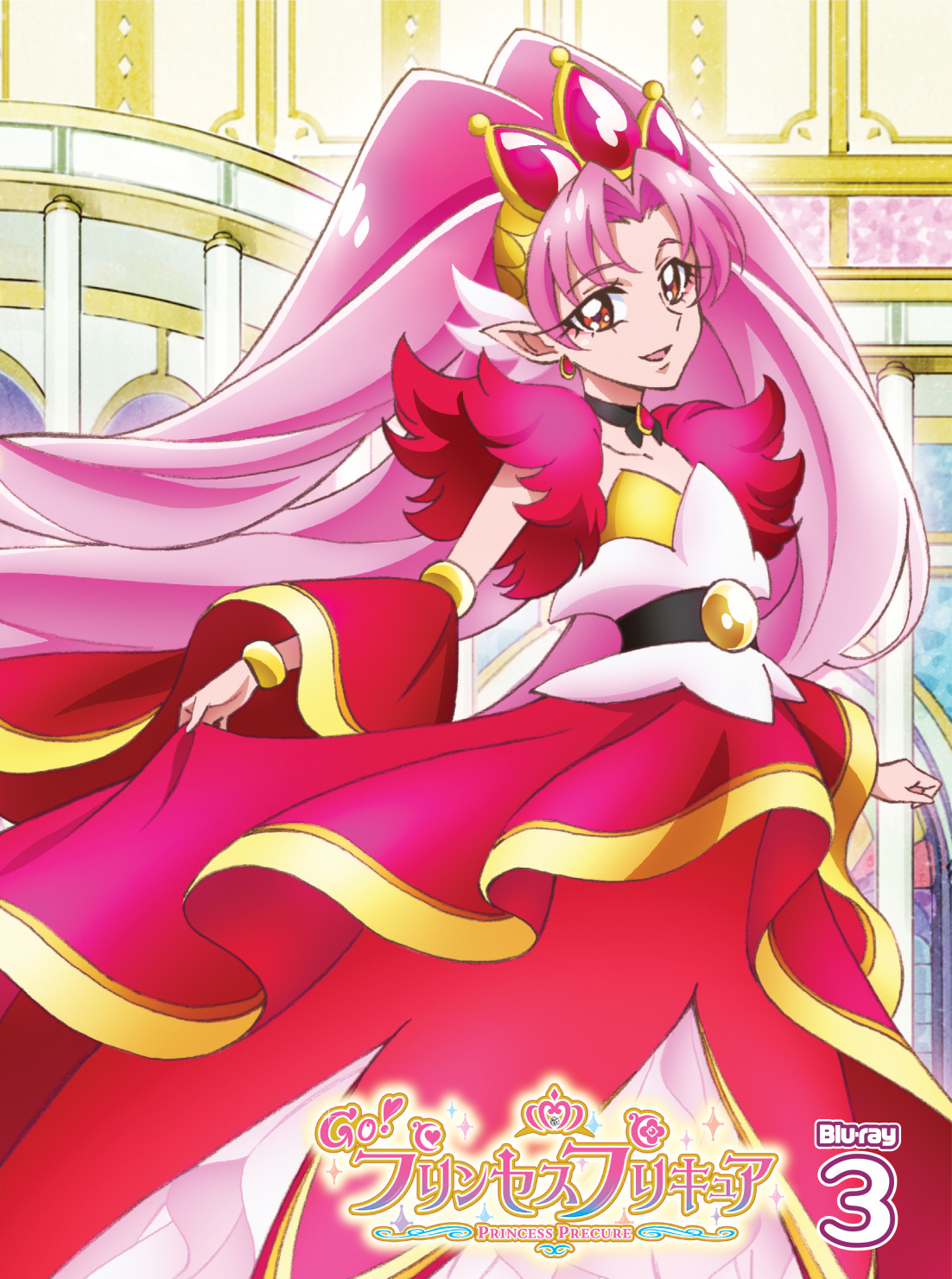 Go! プリンセスプリキュア Blu-ray Amazon特典 布ポスター Amazon.co.jp: Go!プリンセスプリキュア vol.4 [Blu-ray] : 嶋村侑