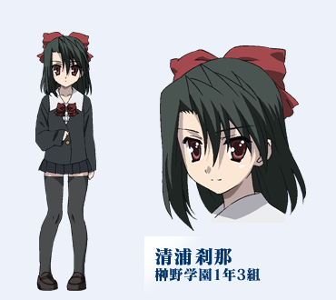 School Days - CHARACTER -