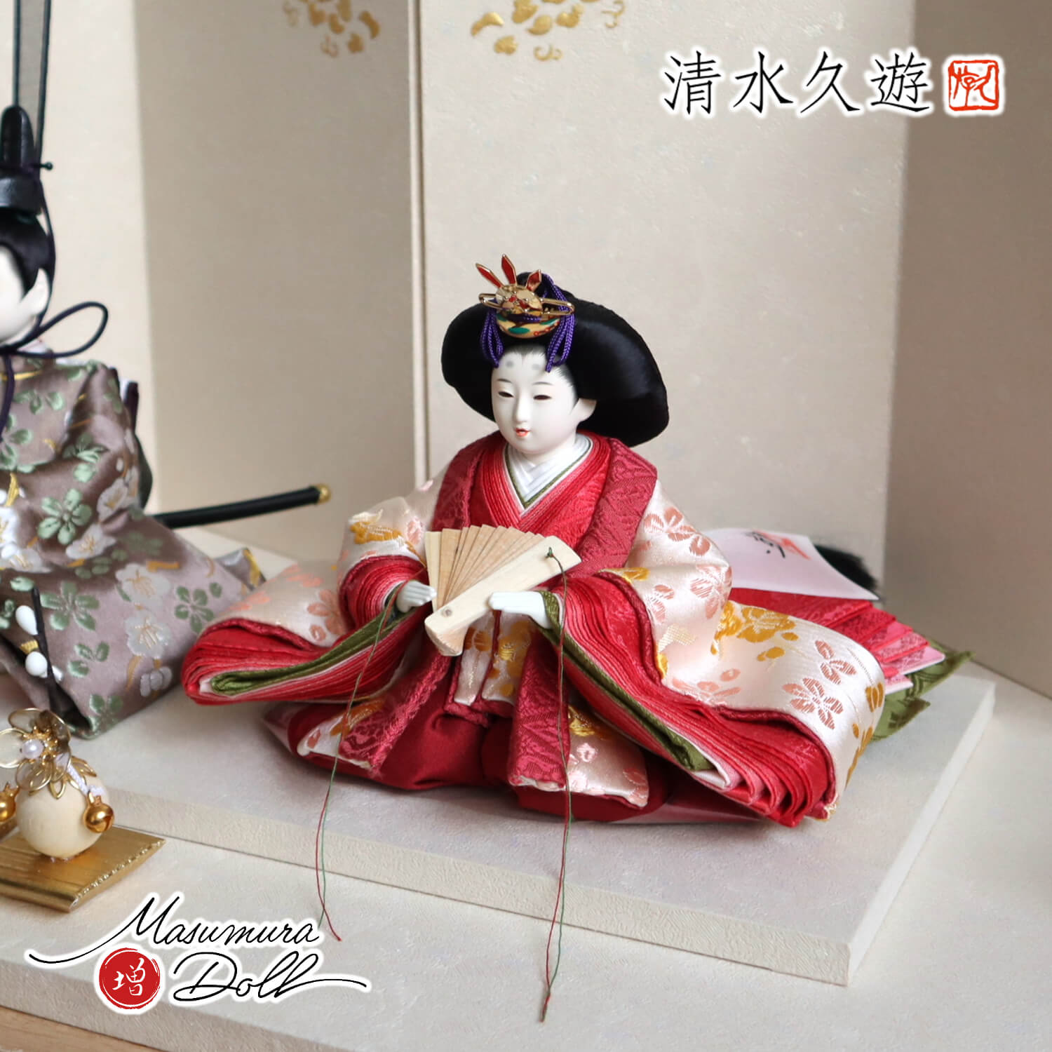 清水久遊作 ひいな 芥子 正絹西陣織「梅共柄」無地扇 「手描き金銀盛上
