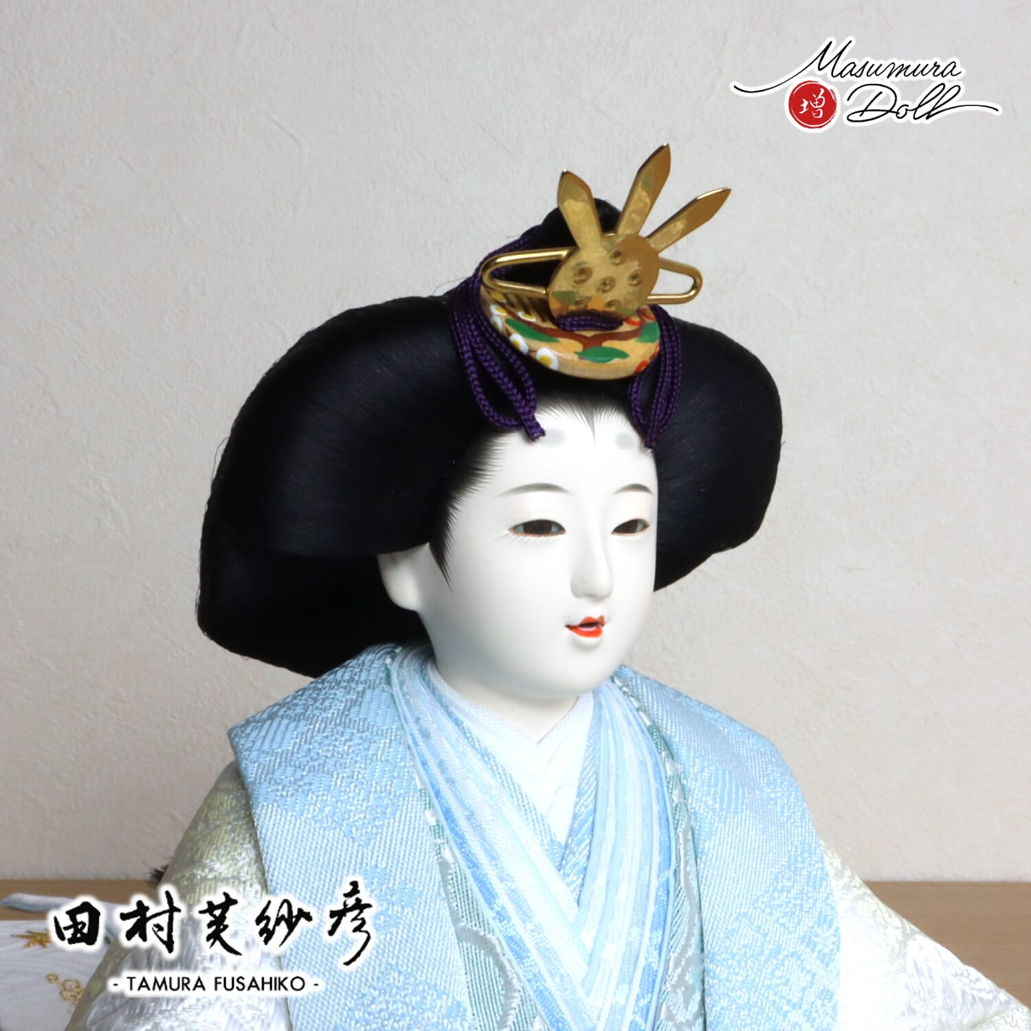 最新作 田村芙紗彦作 西陣織 有職紋様 雲立涌 菊刺繍 無地扇 「手描き