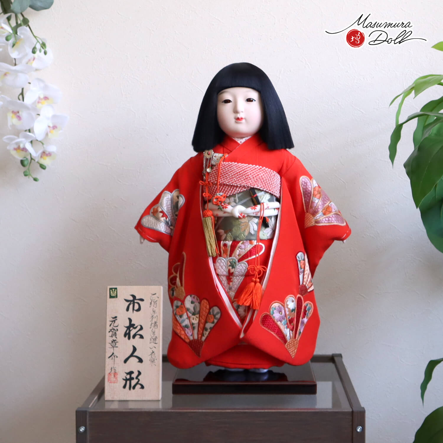 新作 元賀章介作 12号(尺二) 本帯スワトウ刺繍 正絹 手刺繍 羽根菊 赤