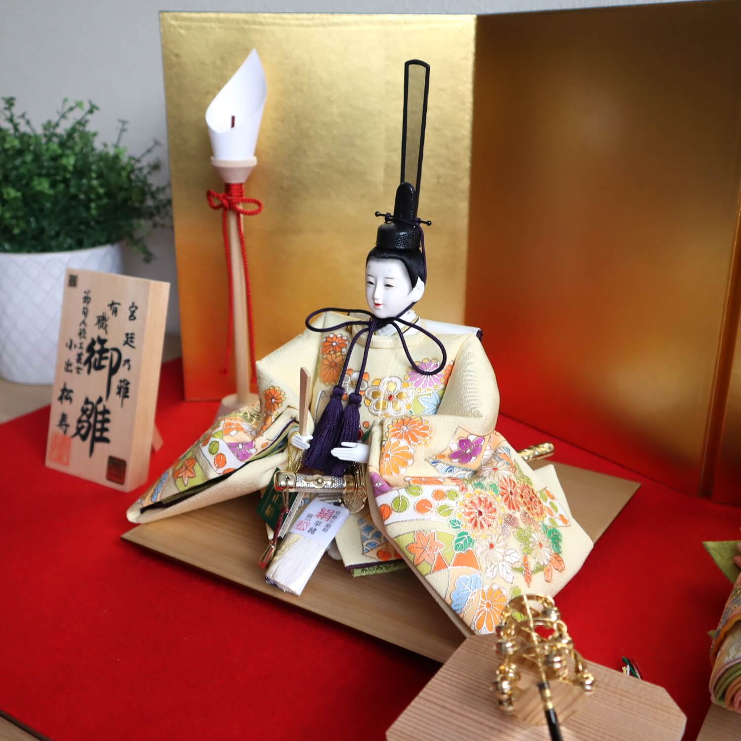 最新作 小出松寿作十一番 正絹 金彩「菊の花と熨斗目」 頭師：市川伯英