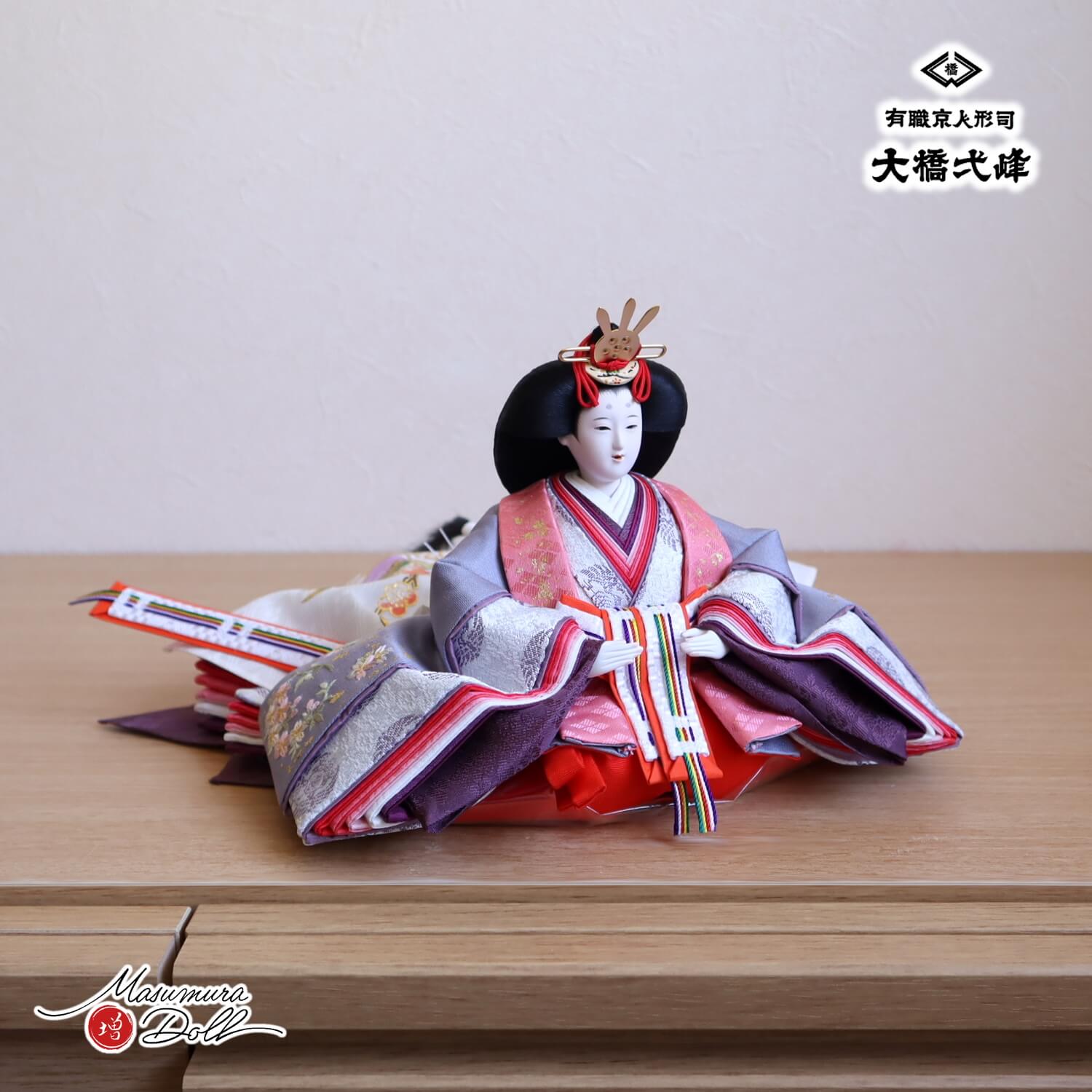 京都・大橋弌峰作 京十番 正絹西陣織 金箔砂子 刺繍「松竹梅 梅輪