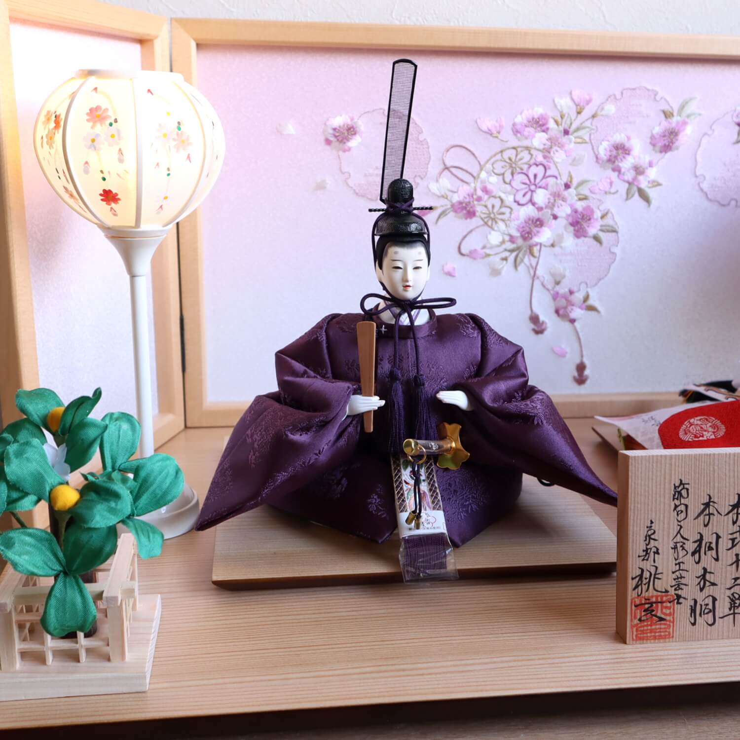新作 京都 桃玄作 京十番正絹西陣織麹塵 有職 本刺繍ヒノキ枠屏風