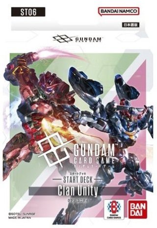 スタートデッキ Zeon's Rush【ST03】(1個) ガンダムカードゲーム[新品