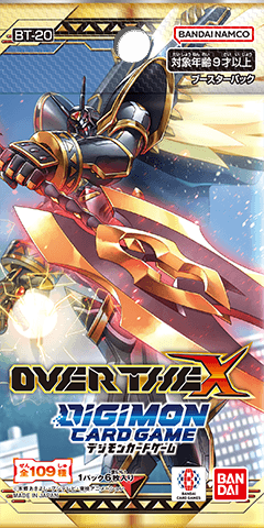 デジモンカードゲーム ブースター OVER THE X【BT-20】(1カートン