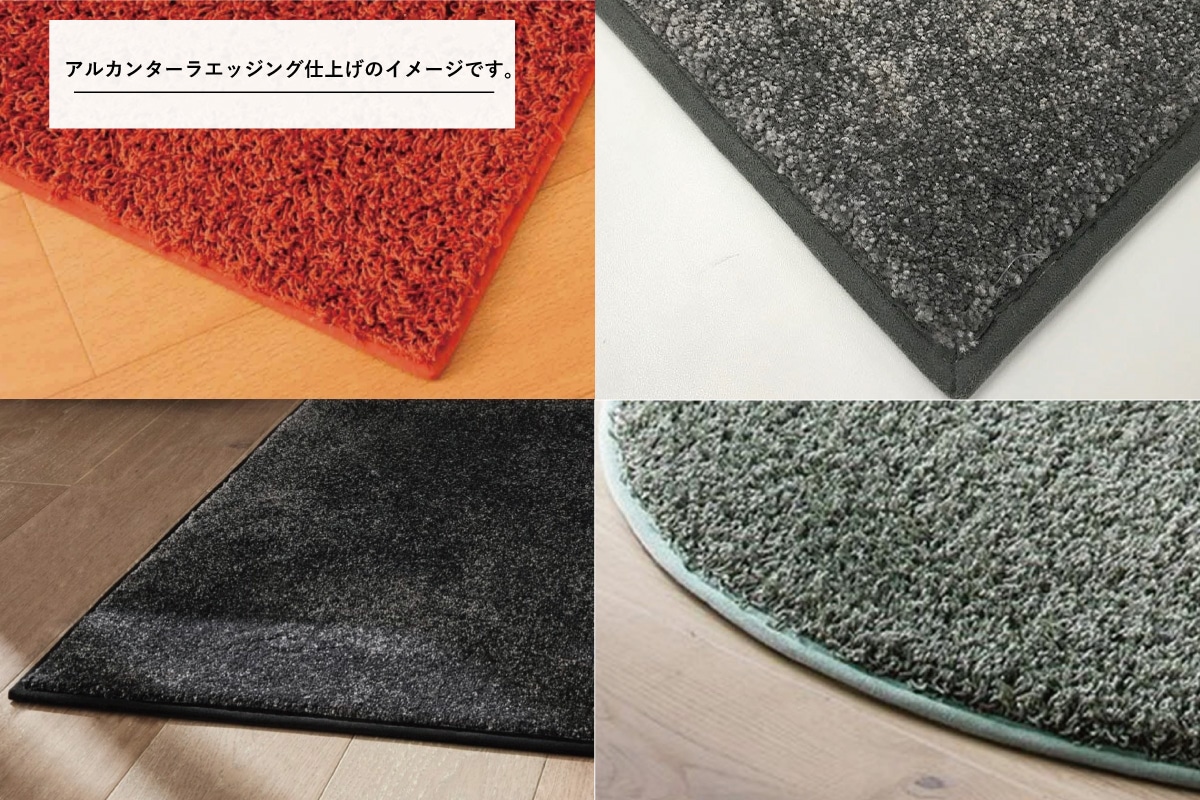 AMAZE(100×100cm)の通販 / マスターウォール