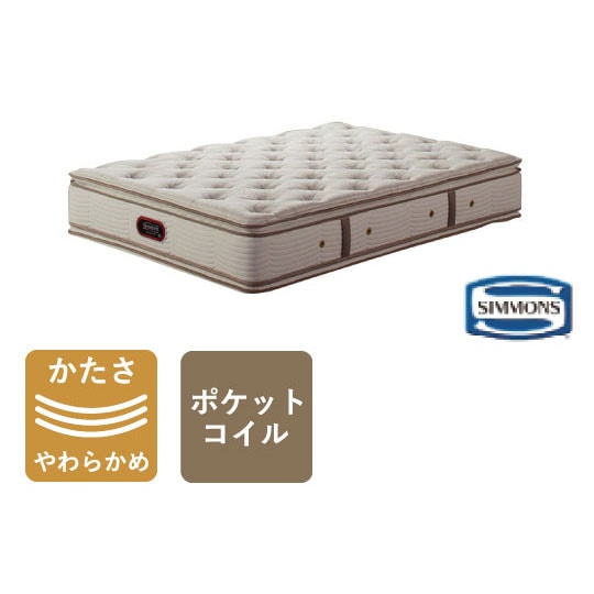 Golden Value Pillow Top(シングル)の通販 / マスターウォール