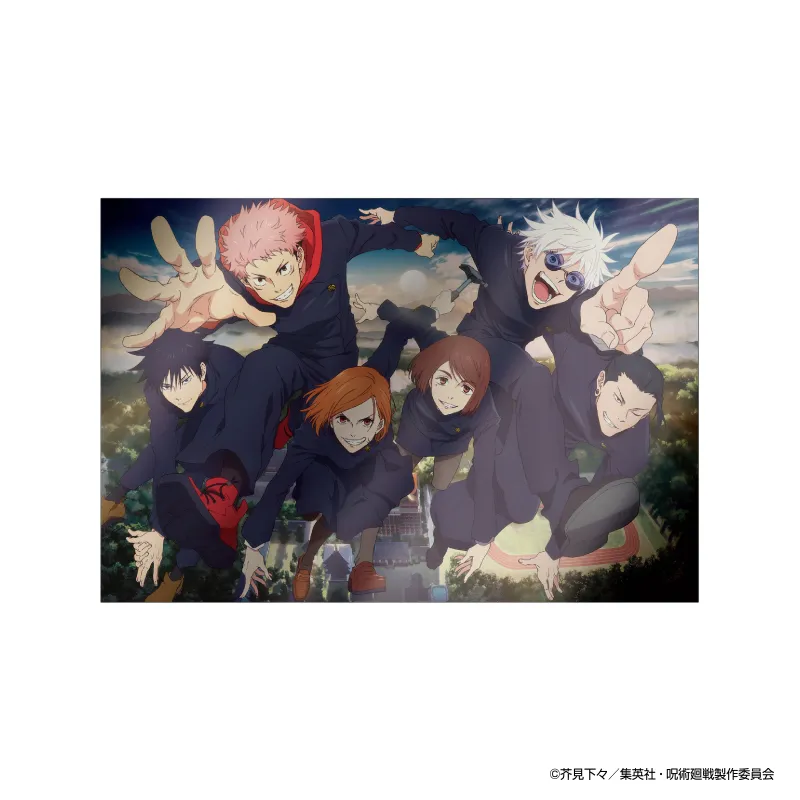 物販ページ | アニメーション呪術廻戦展「懐玉・玉折」「渋谷事変