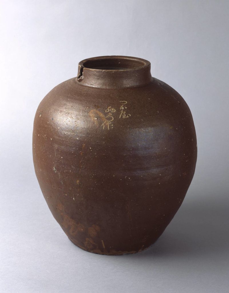 赤土部油壺 – 兵庫陶芸美術館 収蔵品データベース